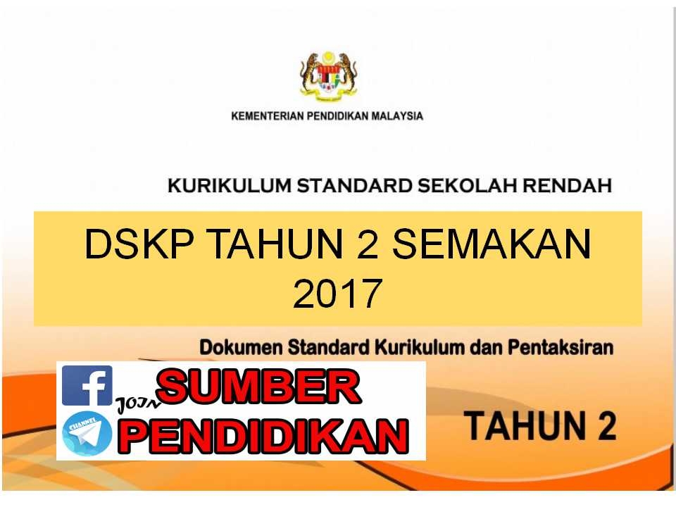 Download Rpt Bahasa Melayu Tahun 6 Penting Dskp Bahasa Melayu Tahun 2 Sk Kssr Semakan 2017 Sumber Pendidikan Of Muat Turun Rpt Bahasa Melayu Tahun 6 Yang Dapat Di Muat Turun Dengan Cepat