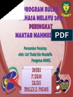 Download Rpt Pertanian Tingkatan 5 Berguna Rpt Bahasa Melayu Kssm Ting 1 2017 Of Senarai Rpt Pertanian Tingkatan 5 Yang Boleh Di Cetak Dengan Mudah