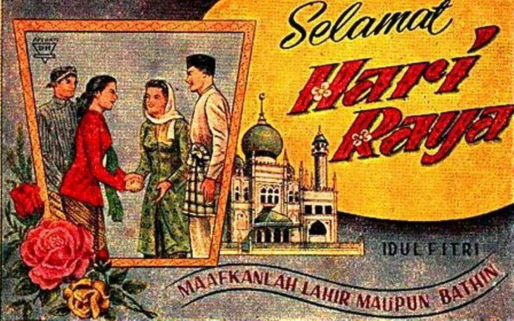 6 poster iklan lebaran jadul dan langka di indonesia kece banget deh