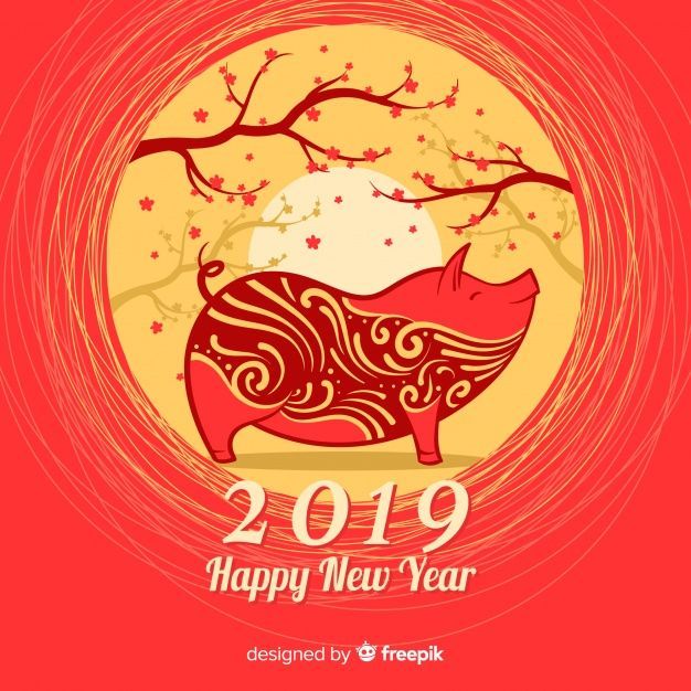 trees chinese new year background free vector